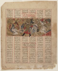 Folio z Shahnama (Księgi Królów) Firdawsiego (zm. 1020); verso: niezidentyfikowany obraz z innej części rękopisu umieszczony na stronie tekstowej Dziejów Luhrasp, Shiraz, Iran, Il-Khanid per autorstwa Persian School