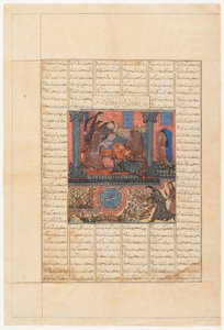 Folio z Shahnama (Księgi Królów) Firdawsiego (zm. 1020): recto; Faridun jedzie do Iradjs Palace and Mourns, Tabriz, Iran, okres Il-Khanid, ok. 1330-40 (nieprzezroczysta akwarela, tusz i złoto na papierze) autorstwa Persian School