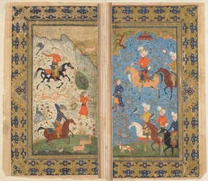 Folio z Shahnama (Księgi Królów) Firdawsiego; Królewskie polowanie, Iran, ok. 1590-1600 (nieprzezroczysta akwarela, tusz i złoto na papierze) autorstwa Persian School