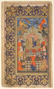 Folio z Shahnama (Księgi królów) Firdawsiego; prosto: Bilqis na tronie; verso: tekst przedmowy, Sziraz, Fars, Iran, okres Safawidów, ok. 1590-1600 (nieprzezroczysta akwarela, atrament i złoto na papierze) autorstwa Persian School