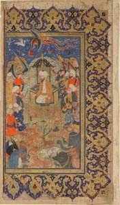 Folio z Shahnama (Księgi królów) Firdawsiego; odwrócona: Sulayman Inthroned, Shiraz, Fars, Iran, okres Safavid, ok. 1590-1600 (nieprzezroczysta akwarela, atrament i złoto na papierze) autorstwa Persian School