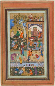 Folio z albumu; Scena szkolna, Tabriz, Iran, okres Safawidów, ok. 1540 (nieprzezroczysta akwarela, tusz i złoto na papierze) autorstwa Persian School