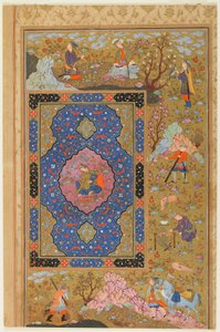Folio z albumu; odwrócona: Młoda Kobieta, Isfahan, Iran, okres Safawidów, 1590-1610 (nieprzezroczysta akwarela, tusz i złoto na papierze) autorstwa Persian School