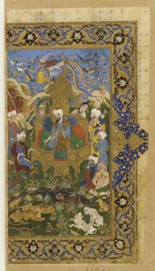 Folio z niezidentyfikowanego tekstu; Salomon zasiadł na tronie autorstwa Persian School