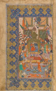 Folio z niezidentyfikowanego tekstu; recto: Księżniczka na tronie, Sziraz, Iran, ok. 1560 (nieprzezroczysta akwarela, tusz i złoto na papierze) autorstwa Persian School