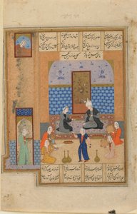 Folio z niezidentyfikowanego tekstu; recto: Książę i księżniczka w pawilonie, Sziraz, Iran, ok. 1540-50 (nieprzezroczysta akwarela, tusz i złoto na papierze) autorstwa Persian School