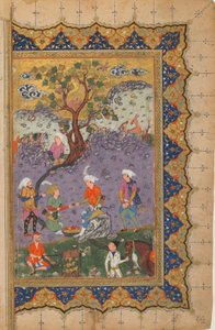 Folio z niezidentyfikowanego tekstu; verso: Książę siedzący na skale otoczony przez pomocników, Isfahan, Iran, ok. 1600 (nieprzezroczysta akwarela, atrament i złoto na papierze) autorstwa Persian School