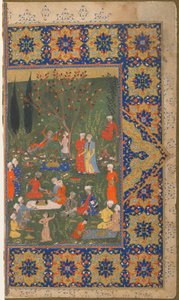 Folio z niezidentyfikowanego tekstu; verso: Przyjęcie w ogrodzie, Sziraz, Iran, ok. 1570 (nieprzezroczysta akwarela, tusz i złoto na papierze) autorstwa Persian School