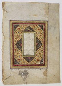 Fragment fragmentu (juz) z Koranu, Iran autorstwa Persian School