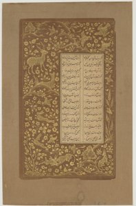 Zające, jelenie i ptaki w krajobrazie, folio z Yusuf u-Zulaikha Jami (zm. 1492) Qazvin, Iran, dynastia Safawidów, 1557 (atrament i złoto na papierze) autorstwa Persian School
