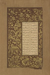 Konie w krajobrazie skalnym, folio z Yusuf u-Zulaikha Jami (zm. 1492) Qazvin, Iran, 1557 (tusz i złoto na papierze) autorstwa Persian School