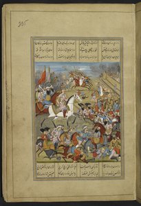 IO Islamic 3442 f.235r Zdobycie i złupienie Kermanu przez (Aghā) Muḥammada Shaha i jego żołnierzy, z „Shāhanshāhanāmah” przez Ṣaba, Fatḥ ʻAli ibn Muhammada autorstwa Persian School