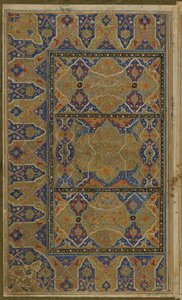 Podświetlane podwójne folio z Khamsy (kwintetu) autorstwa Nizami (zm. 1209) Iran, okres Safawidów, ok. 1550-75 autorstwa Persian School