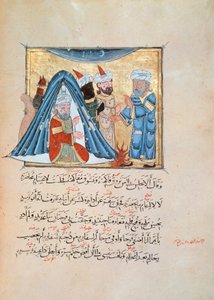 Ilustracja z Maqamat (Spotkania) Al-Haririego (gwasz na papierze) autorstwa Persian School