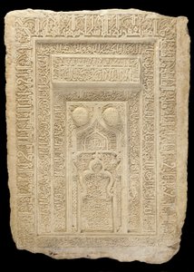 Wpisany panel autorstwa Persian School