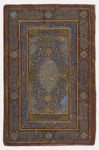 Wewnątrz okładki książki, 1500-30 autorstwa Persian School