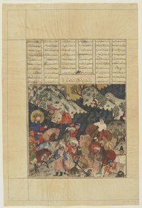 Iskandar buduje żelazny szaniec z szahnama autorstwa Persian School