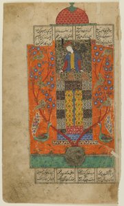 Iskandar w zaczarowanym ogrodzie, ok. 1560 autorstwa Persian School