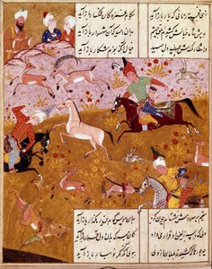 Sztuka islamu: „” The King Hunts”” Miniatura ilustrująca wiersze perskiego poety Hafeza (Hafiz Shirazi), perski rękopis. 1554 San Lorenzo de El Escorial, Biblioteka Królewska Klasztoru El Escorial, Madryt autorstwa Persian School