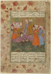 Jezus i martwy pies, ok. 1620 autorstwa Persian School