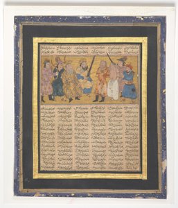 Kai Khusrau na tronie trzymający miecz, ok. 1300-30 (atrament, nieprzezroczysta akwarela i złoto na papierze) autorstwa Persian School