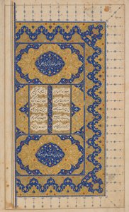Khamsa (Kwintet) Nizami, prawdopodobnie Isfahan, Iran, okres Safawidów, 1509 i 1527-28 (nieprzezroczysta akwarela, atrament i złoto na papierze) autorstwa Persian School