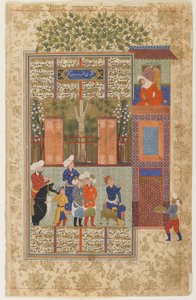 Khusraw przed pałacem Shirin z Shahnama
