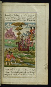 Król Humayun Fāl poluje w towarzystwie swojego wezyra, Khujastah Raya z Lights of Canopus autorstwa Persian School