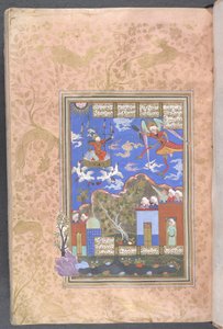 Król Kai Kawus w rydwanie ciągniętym przez orły autorstwa Persian School