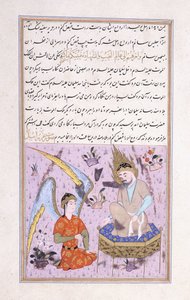 Król Salomon i Peri, c. 1570 autorstwa Persian School