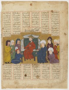 Lahhak i Farshidward przed Afrasiyabem z Shahnama (Księga królów) autorstwa Persian School