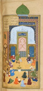 Szkoła Laila i Majnun Eta, ilustracja z „Khamsy” (pięć wierszy), Boy Nizami Ganjabi autorstwa Persian School