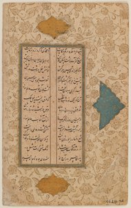Kartka rękopisu (tusz i kolory na papierze) autorstwa Persian School