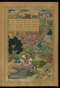 Majnun jest odwiedzany na pustyni przez swojego ojca z Khamsa (kwintetu) Amira Khusraw Dihlavi autorstwa Persian School