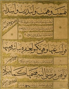 Rękopis Gulistanu Sadiego, 1787 r. autorstwa Persian School