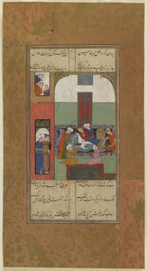Mihr i Mushtari mają pobraną krew z ramion, ok. 1560-70 autorstwa Persian School