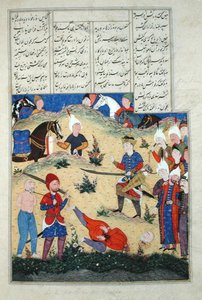 Pani D-184 fol.208b Nadchodzi dekapitacja snu Afrasiaba, ilustracja z „Shahnama” (Księgi Królów), autorstwa Abu