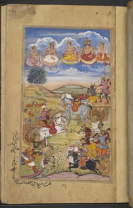 Or.12076 f.76r Bitwa pomiędzy armiami Arjuny i Tamradhvaja. Brahma i inne bóstwa na niebie. (Paras) z „Razmnāmah” (ʻKsięga wojnyʼ), tłumaczenie Mahabharaty przez Naqib Khana autorstwa Persian School