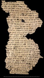Or.8212/166, List handlowy napisany w judeao perskim (pergamin) autorstwa Persian School