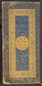 Lub 11846 f.2r Carpet Page z dedykacyjnym napisem do Abu’l-Fatḥ Pīr Būdāq Bahādur Khan, ilustracja z „Dzieła poetyckie Ḥāfiẓ Saʻd” autorstwa Persian School