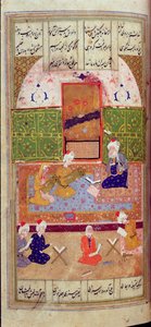 Lub 1216 f.135r Laila i Majnum w szkole, z „Khamsa” Nizami autorstwa Persian School