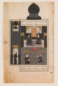 Strona z Khamseh of Nizami, połowa XVI wieku (akwarela, tusz i złocenia na papierze) autorstwa Persian School