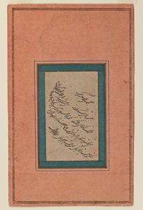 Strona kaligrafii (tusz na papierze) autorstwa Persian School