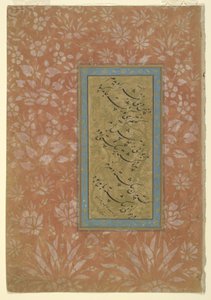 Strona z kaligrafią, oderwane folio albumu, XVII w. (tusz i złoto na papierze) autorstwa Persian School