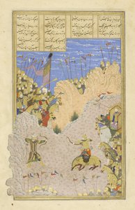 Perski 239 fol.145b Rustam strzela do Aszkaba, ilustracja z Szahnamy (Księgi Królów), autor Abul-Qasim Mansur Firdawsi (ok.934-ok.1020), 1444 autorstwa Persian School
