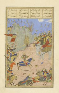 Perski 239 fol.155b Rustam ściąga Kh?q?n ze swojego słonia, ilustracja z Szahnamy (Księgi Królów), autor Abul-Qasim Mansur Firdawsi (ok.934-c.1020), 1444 autorstwa Persian School
