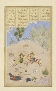 Perski 239 fol.206b Gustaham, zabiwszy Farsh?dvarda, wysyła Lahh?k, ilustracja z Szahnamy (Księgi Królów), autor Abul-Qasim Mansur Firdawsi (ok.934-c.1020), 1444 autorstwa Persian School