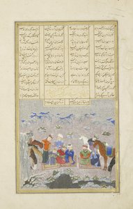 Perski 239 fol.243a Paladyni na śniegu, ilustracja z Szahnamy (Księgi Królów), autor Abul-Qasim Mansur Firdawsi (ok.934-ok.1020), 1444 autorstwa Persian School