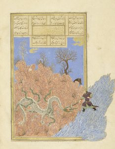 Perski 239 fol.250b Gusht?sp zabija smoka, ilustracja z Szahnamy (Księgi Królów), autor Abul-Qasim Mansur Firdawsi (ok.934-c.1020), 1444 autorstwa Persian School