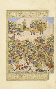 Perski 239 fol.270a Guszt?sp w bitwie z Asj?sp pod Balkh, ilustracja z Szahnamy (Księga Królów), autor Abul-Qasim Mansur Firdawsi (ok.934-c.1020), 1444 autorstwa Persian School